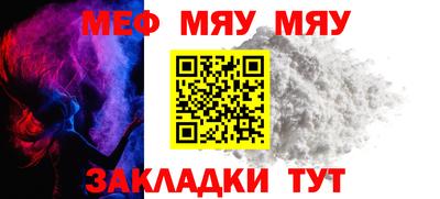 амфетамин Канаш