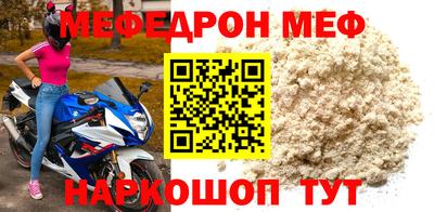 метадон Кандалакша