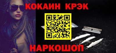 метадон Кандалакша