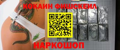 метадон Кандалакша