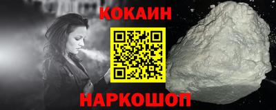 прущие крисы Камышлов