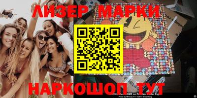 прущие крисы Камышлов