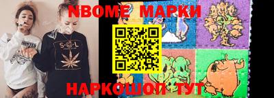 прущие крисы Камышлов