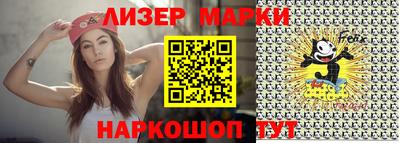 метадон Кандалакша