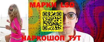 метадон Кандалакша