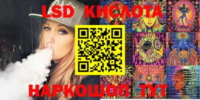 амфетамин Канаш