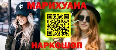 амфетамин Канаш