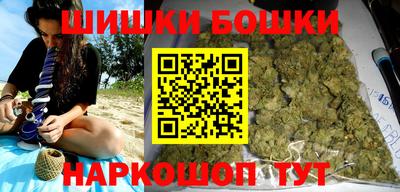метадон Кандалакша