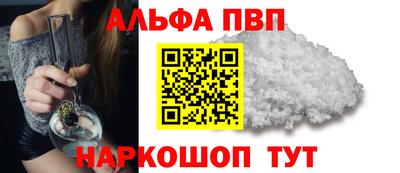 метадон Кандалакша