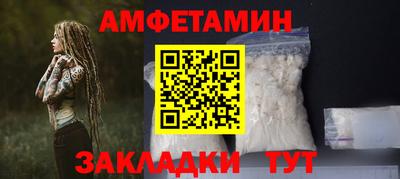 прущие крисы Камышлов
