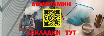 прущие крисы Камышлов