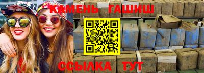 прущие крисы Камышлов