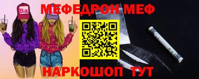 метадон Кандалакша