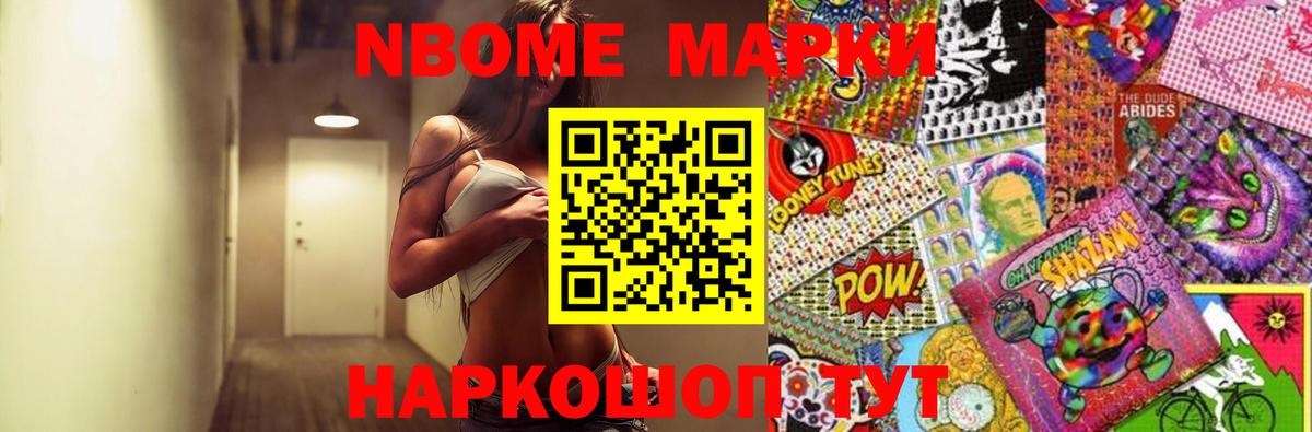 ЛСД экстази ecstasy  Вход с VPN  ЛСД экстази  Тында  Лсд 25 экстази кислота 